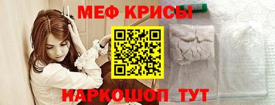 Альфа ПВП Ярцево