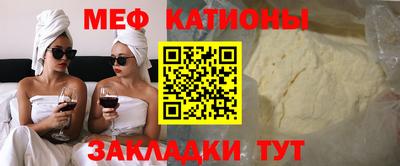 экстази Ангарск