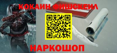 Альфа ПВП Ярцево