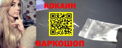 альфа пвп VHQ Янаул