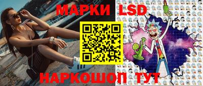 альфа пвп VHQ Янаул