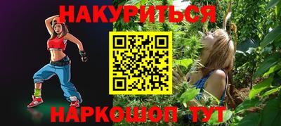 Альфа ПВП Ярцево