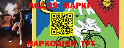 альфа пвп VHQ Янаул