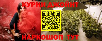 экстази Ангарск