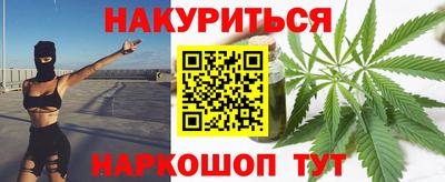 Альфа ПВП Ярцево