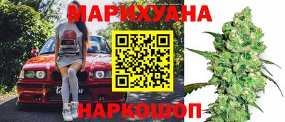 меф Анапа