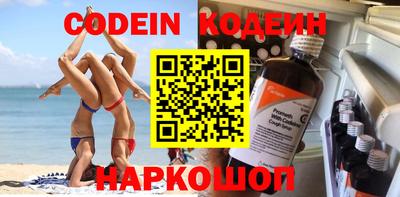 Альфа ПВП Ярцево