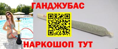 а пвп мука Ярославль