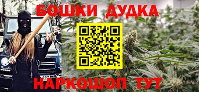 Альфа ПВП Ярцево