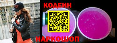а пвп мука Ярославль