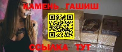 ALPHA PVP Анжеро-Судженск