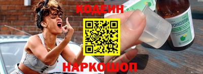альфа пвп VHQ Янаул