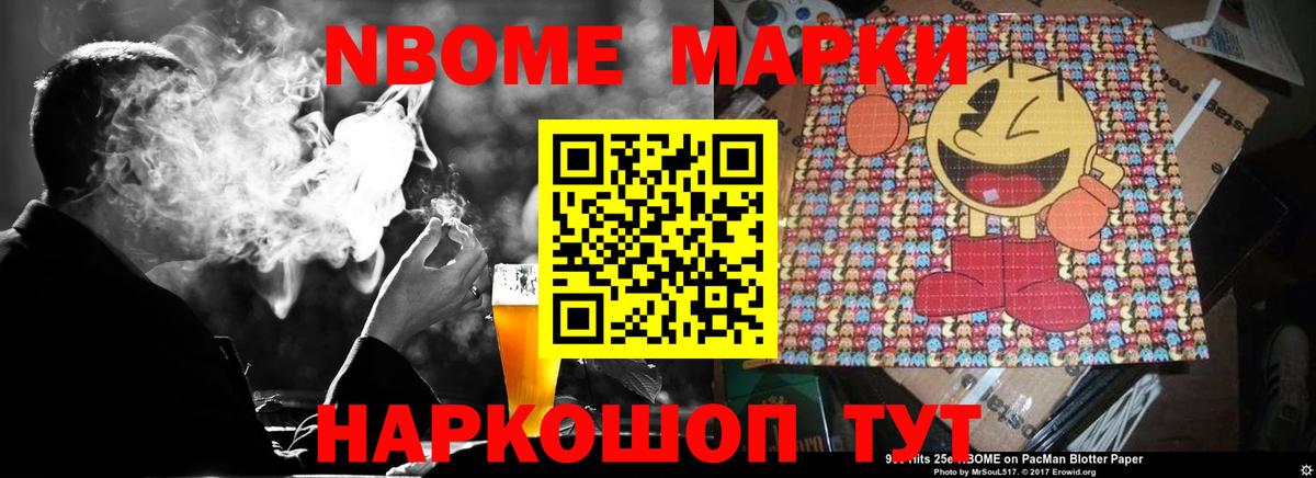 ЛСД экстази  Вход с VPN  Лсд 25 экстази кислота  omg tor  LSD-25 экстази кислота  Спасск-Дальний 
